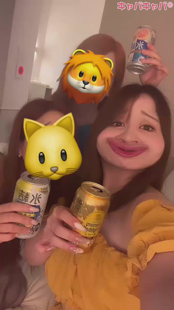 10月12日 20時31分のブログ