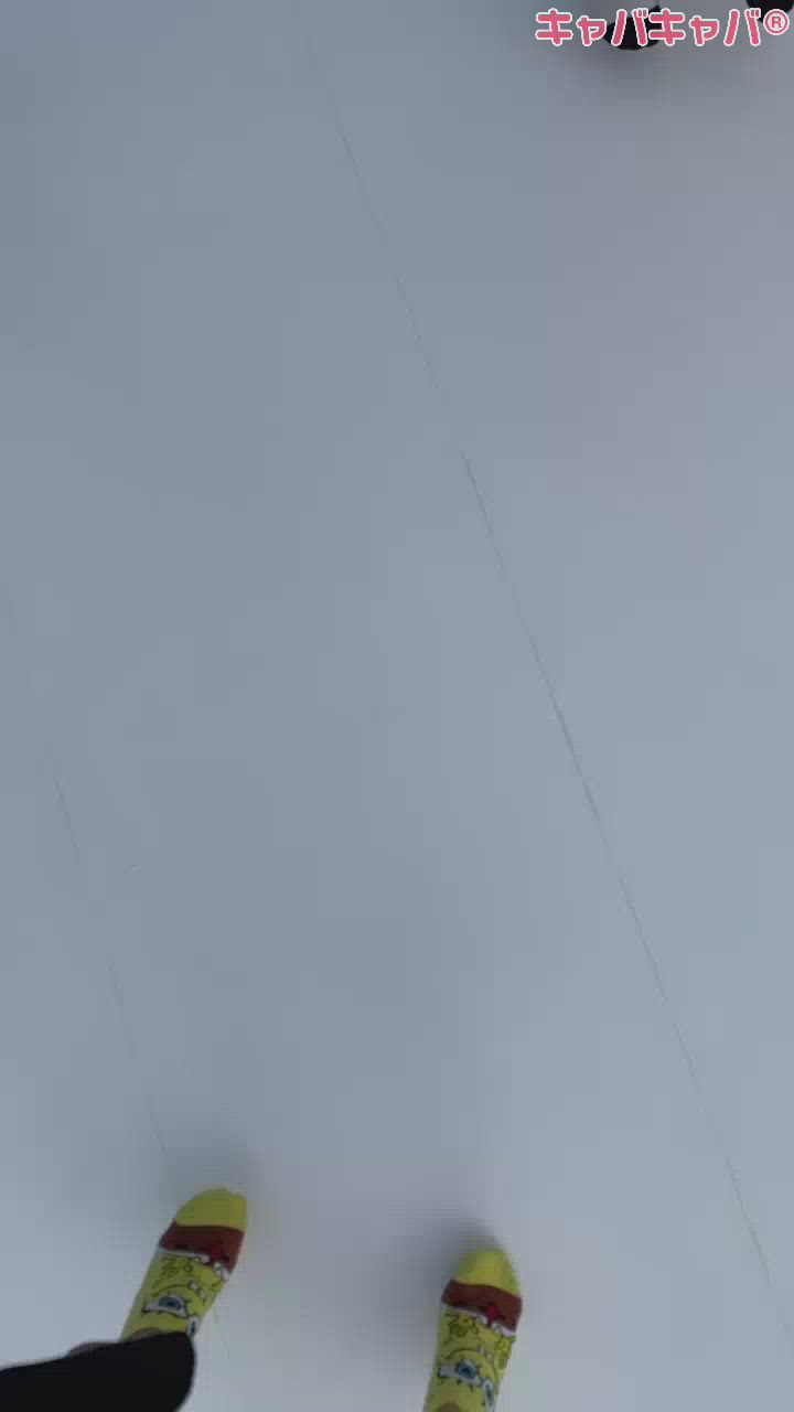 え、晴れたんだが