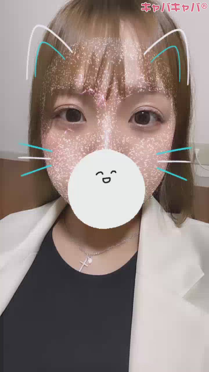 2連休ありがとう🙆‍♀️