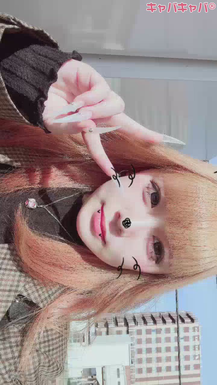 コスプレBarエナジー日記1535895