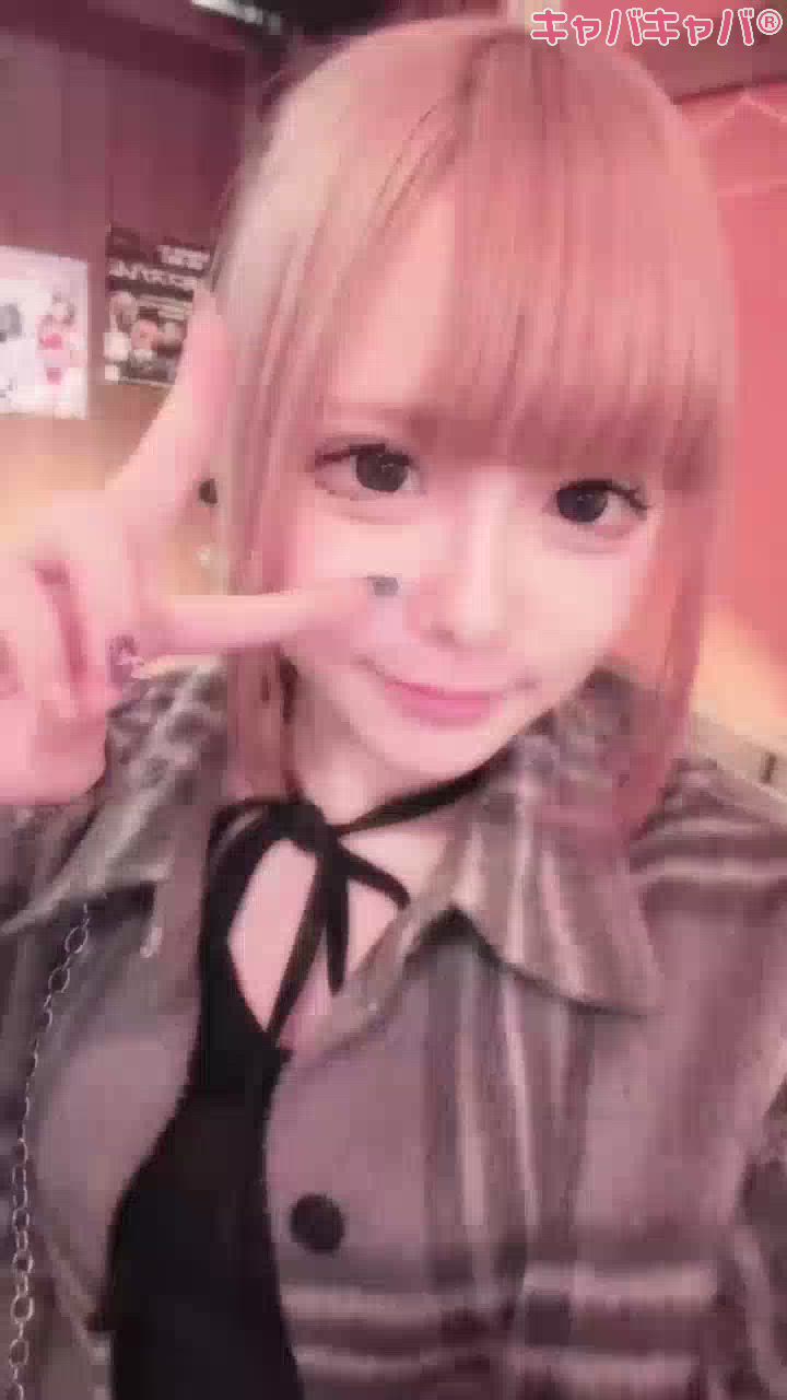 かわいい更新してきた🌟