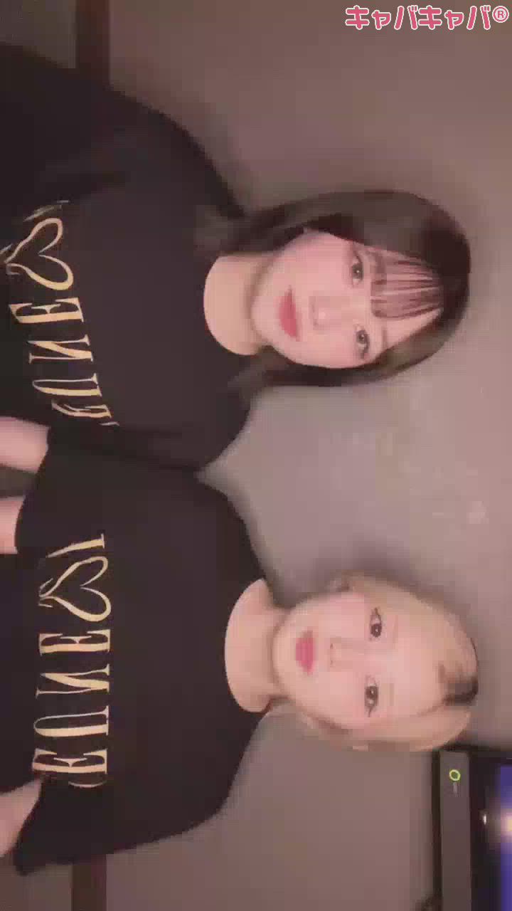 眠くなったらねる！🐑