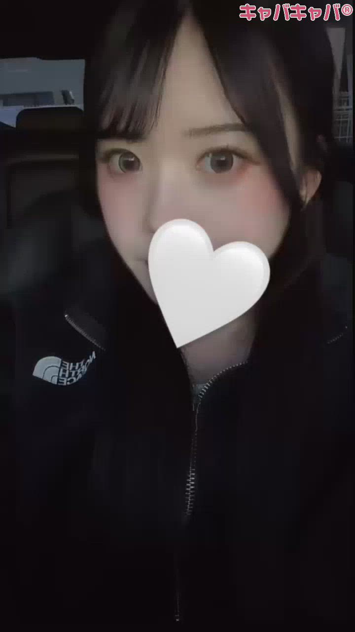 一条 葵