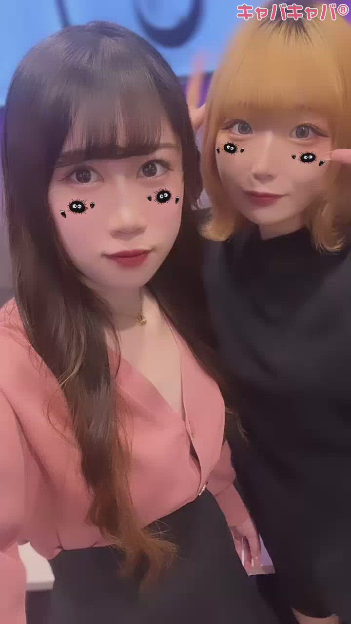 痛いの痛いのとんだけ