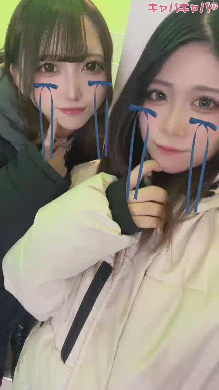 あいめあラスト！！