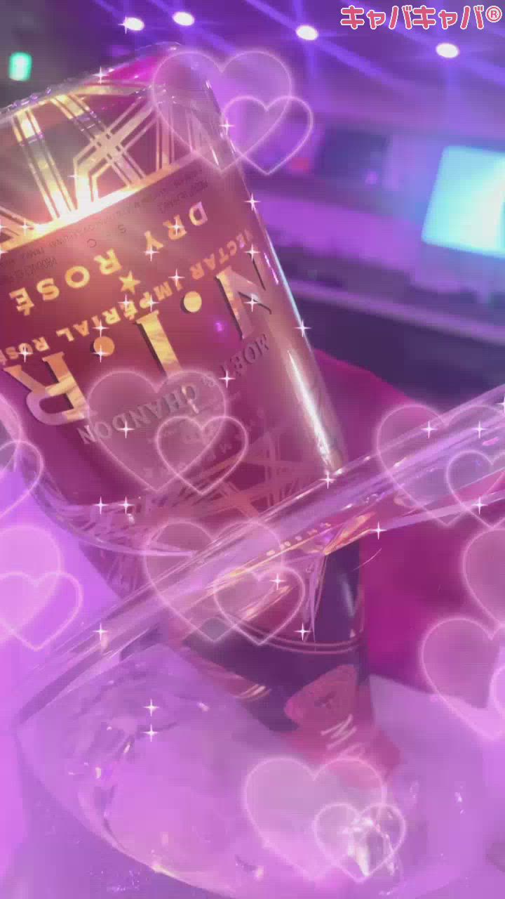 とーっても幸せな前祝い(՞っ ̫ _՞)♡