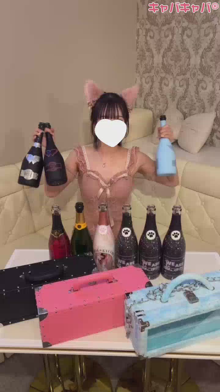 ありがとうございました🙏