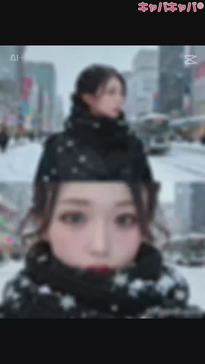 まじやめてほしい