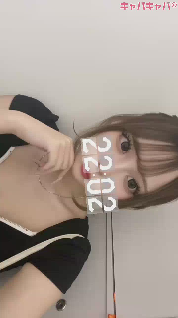 一条 葵
