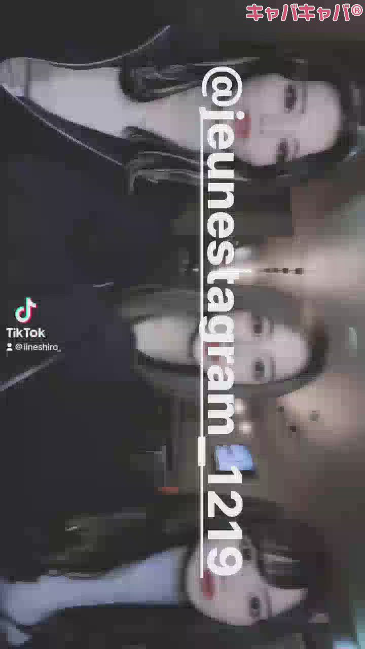 まっじっで好き