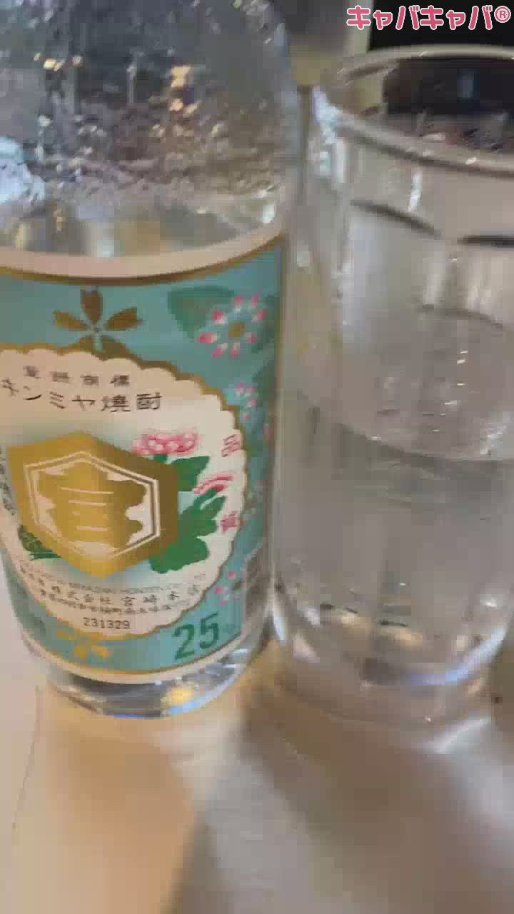 ありがとうございました