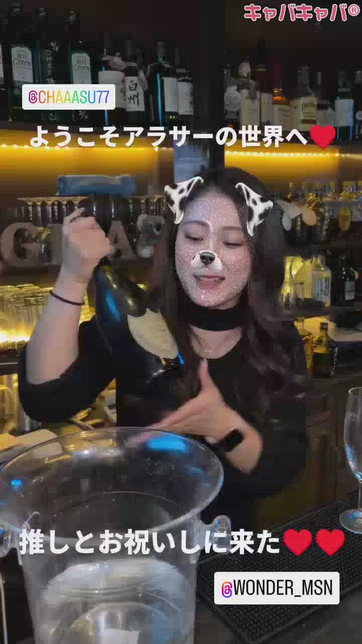 CLUB WONDER日記1624289