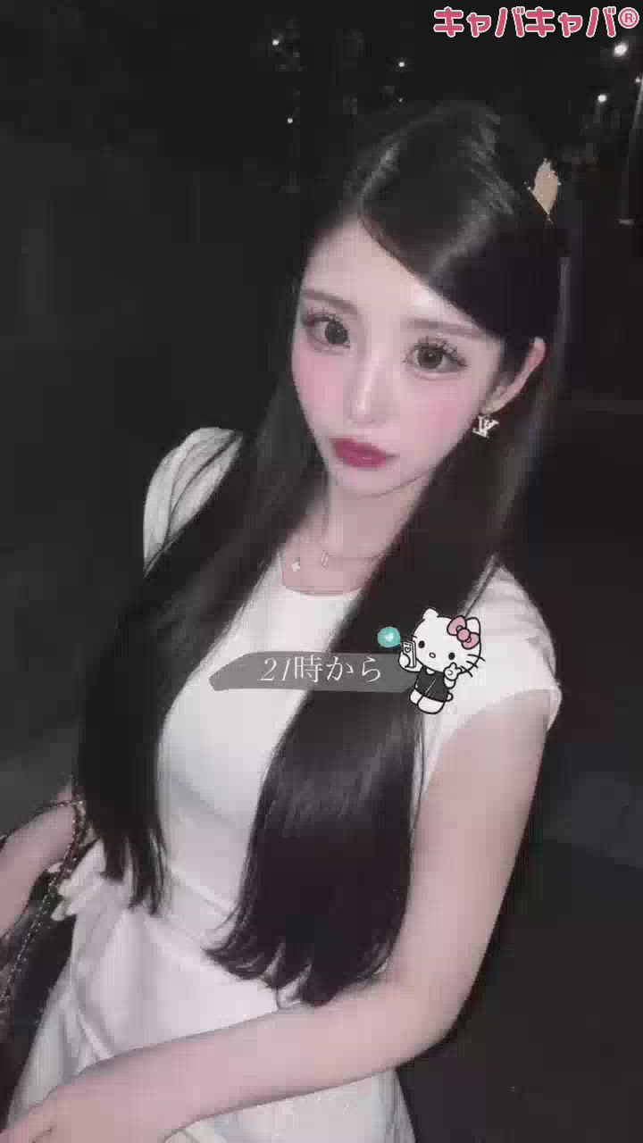 一条 葵