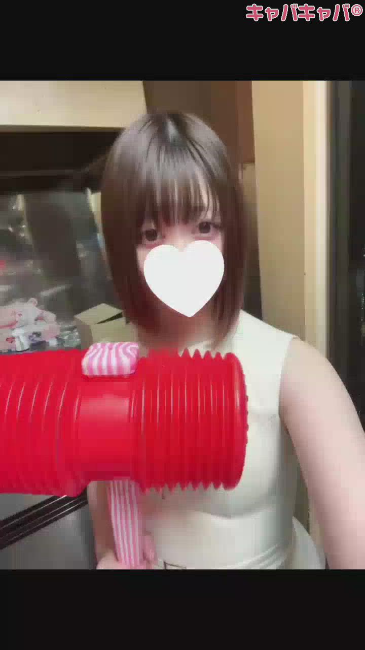 めい