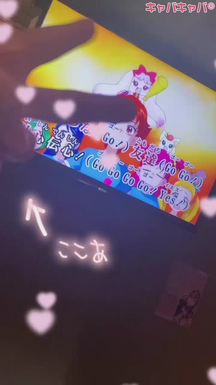 ◯◯歌える男はモテる