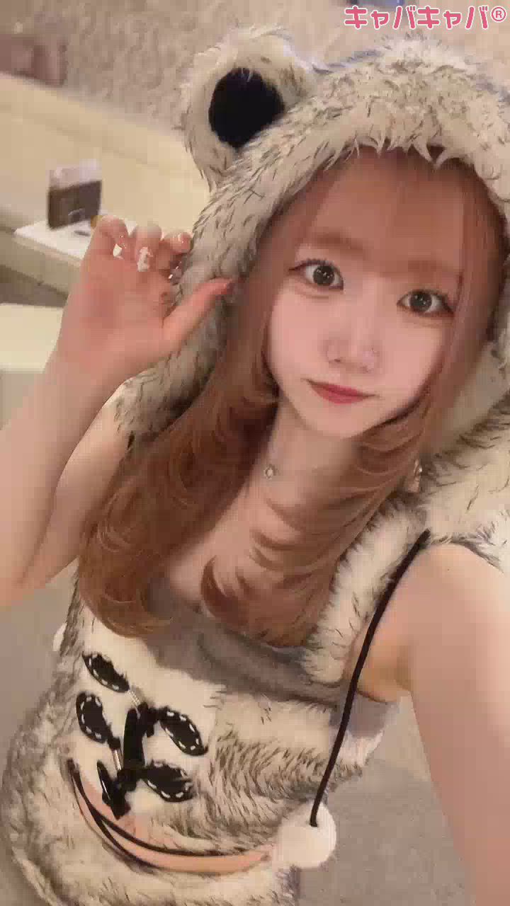 せら