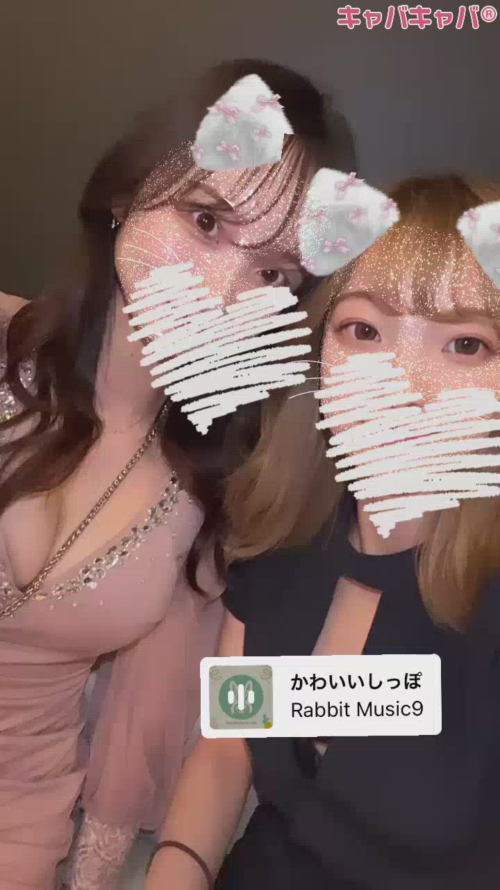 最強コンビ👯‍♀️🔥