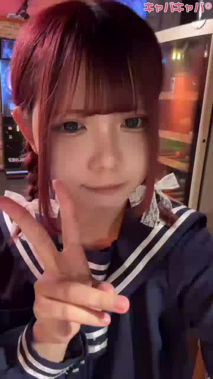 コスプレBarエナジー日記1494237