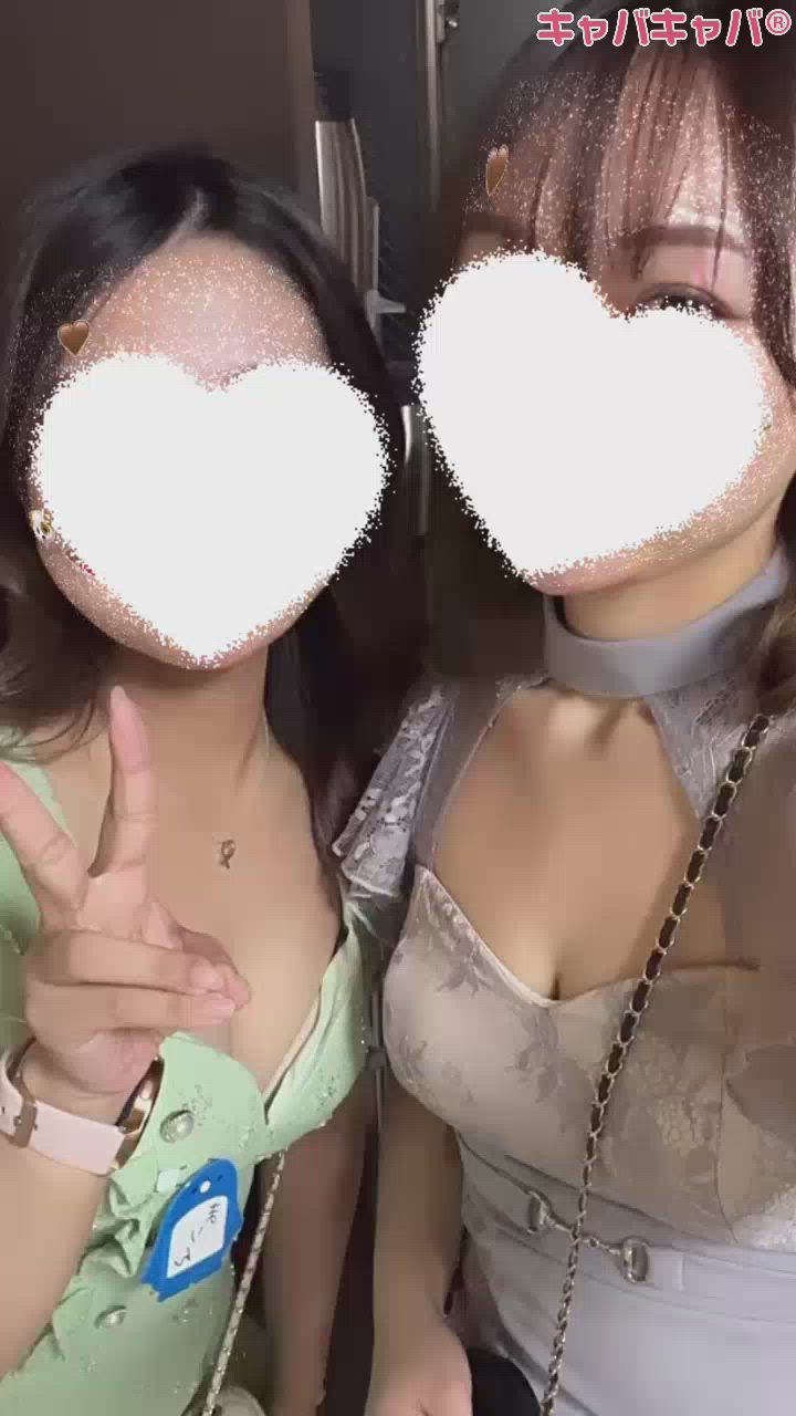 👯‍♀️