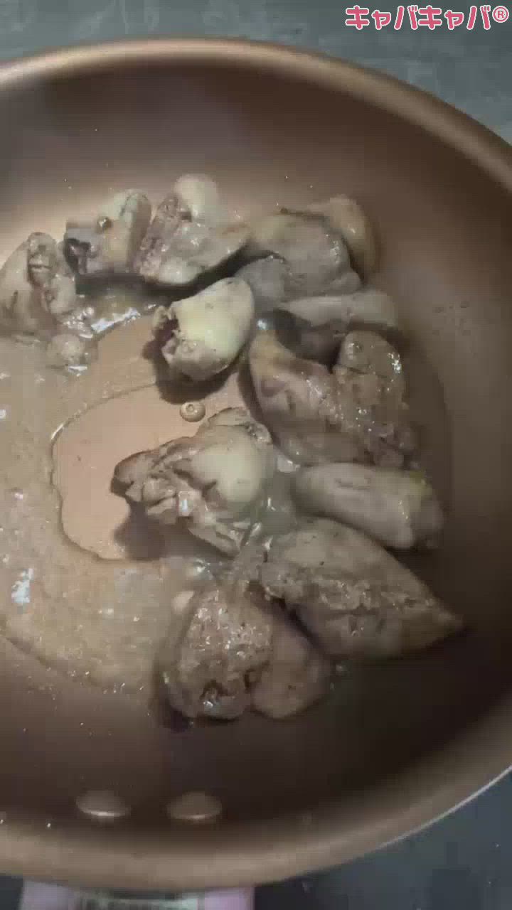 なんでしょーか