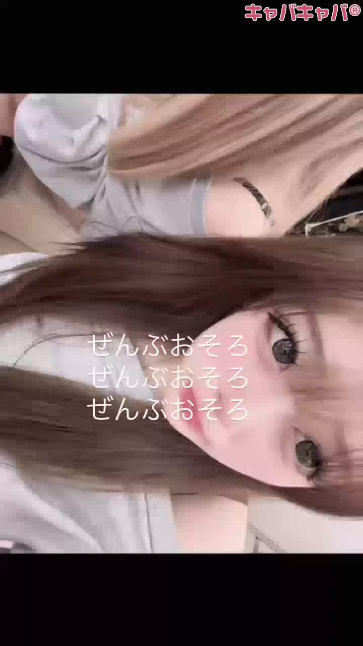 Entertainment Club HANA英BUSA日記1631177