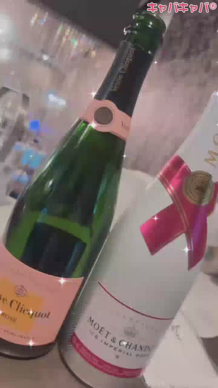 1月18日 21時04分のブログ