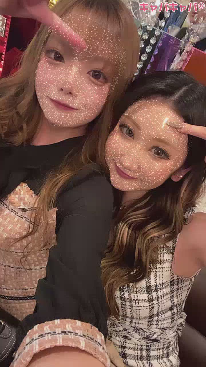 1月12日 22時58分のブログ