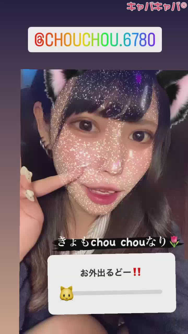 （👩‍❤️‍👩）にゃー