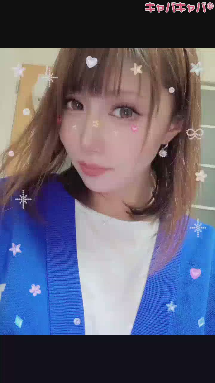 一条 葵