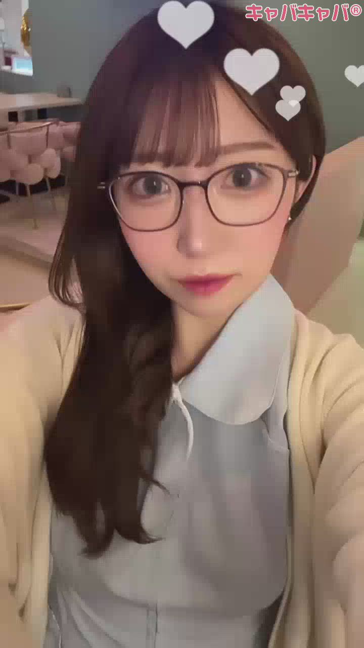 あしたきてね～❓