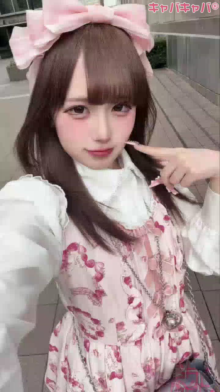 コスプレBarエナジー日記1655401