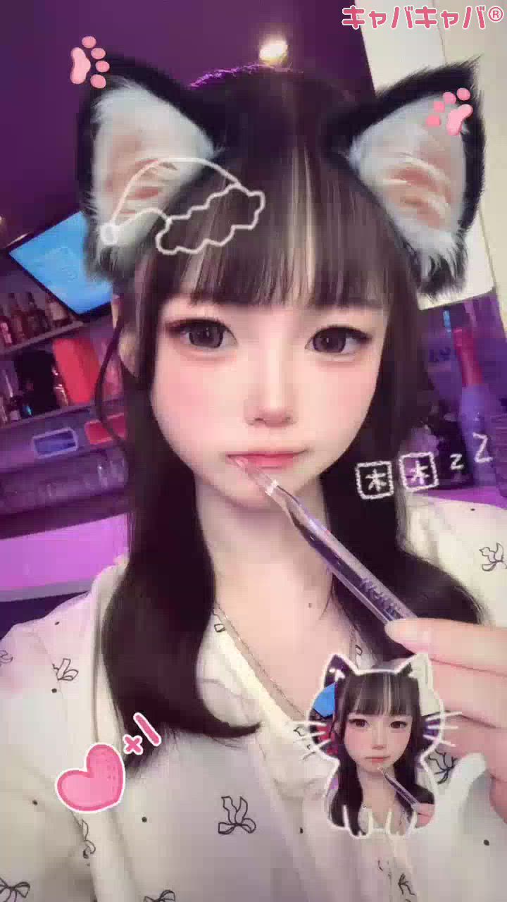 みらい