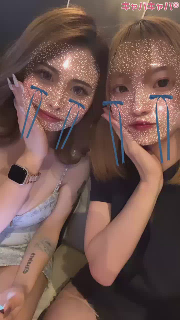 らんちゃんと(^-^)v