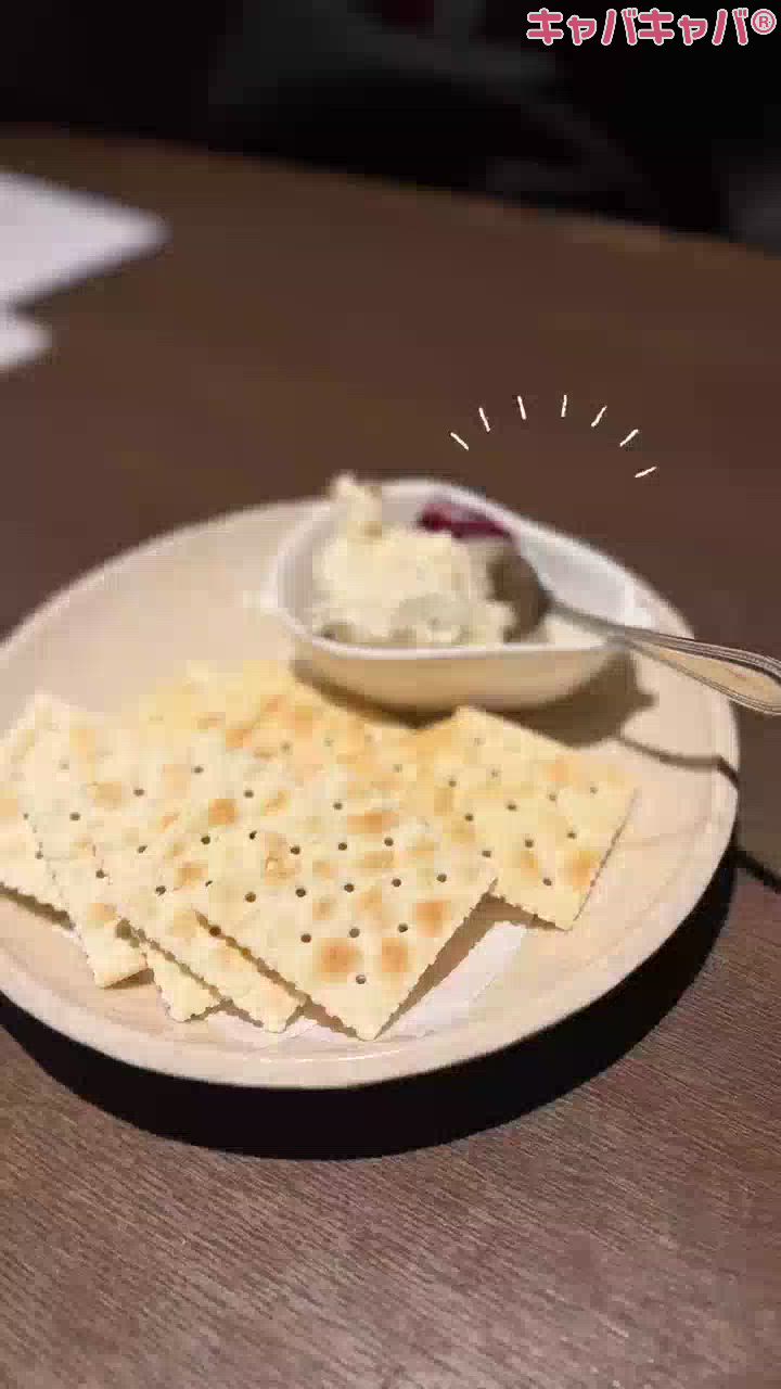 居酒屋でまさかの発見🥹