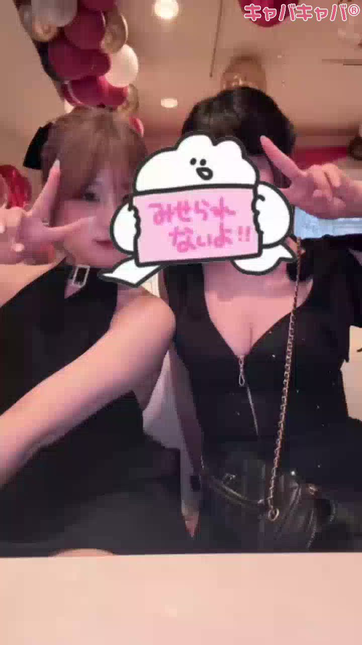 葵