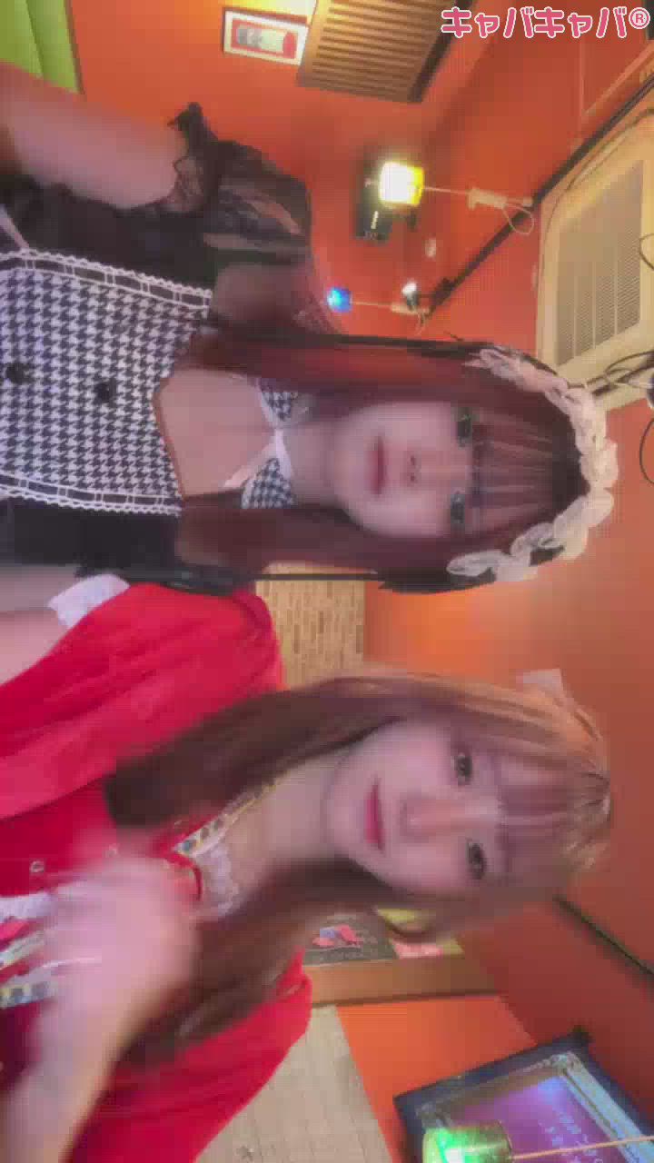 見てくれよなっ👀🔥🔥