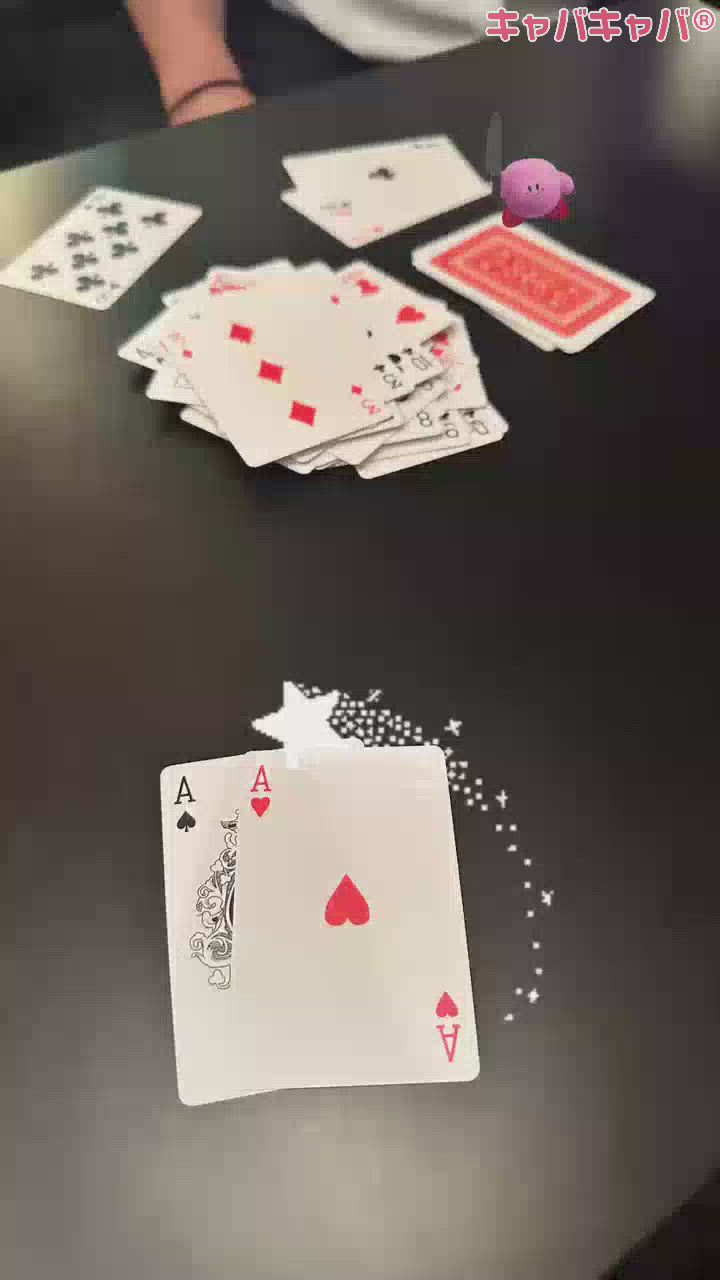 必殺！！やにぶがえし！！！