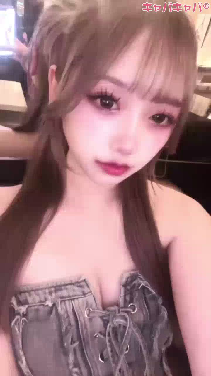 ⁖✦ ˖ ⊹•͈ᴗ⁃͈⊹