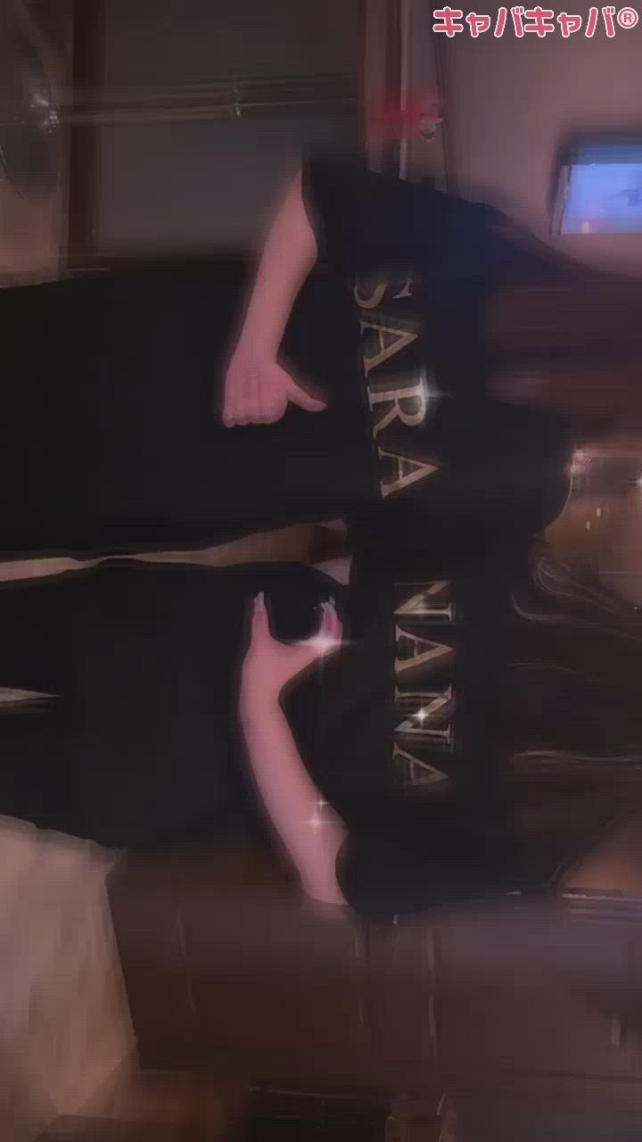 模様替えしました🥹