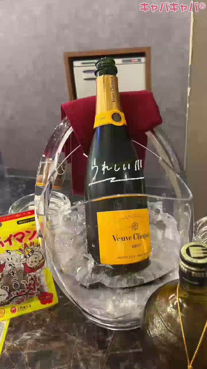 みな