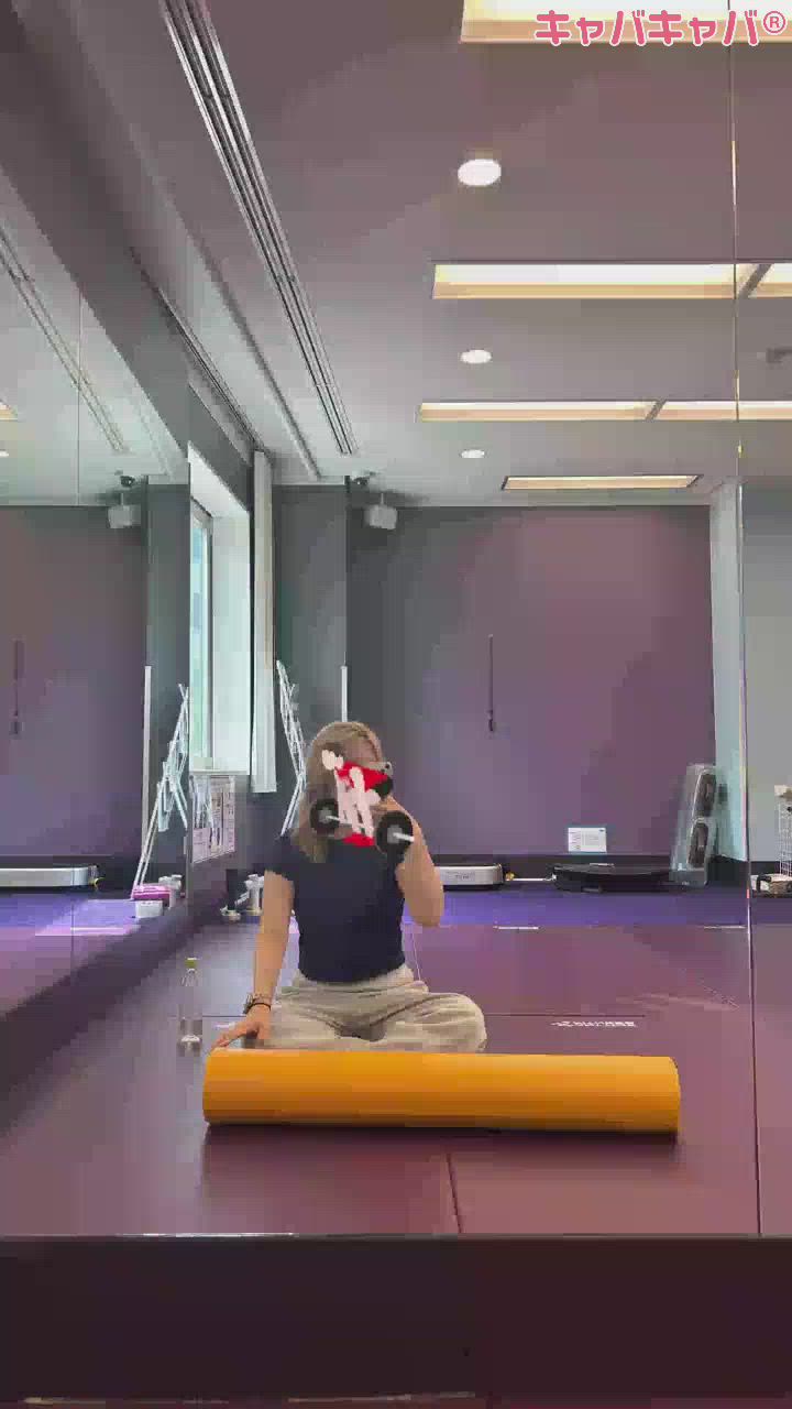 葵
