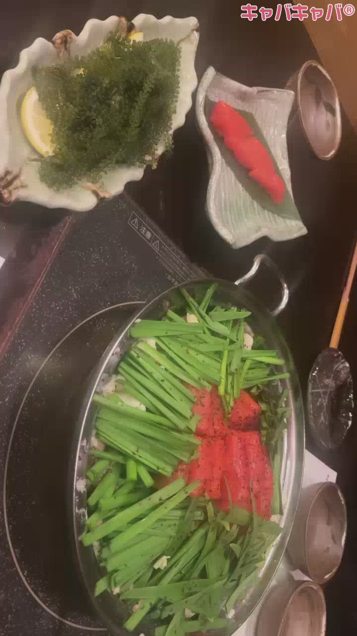 てんきゅーびです