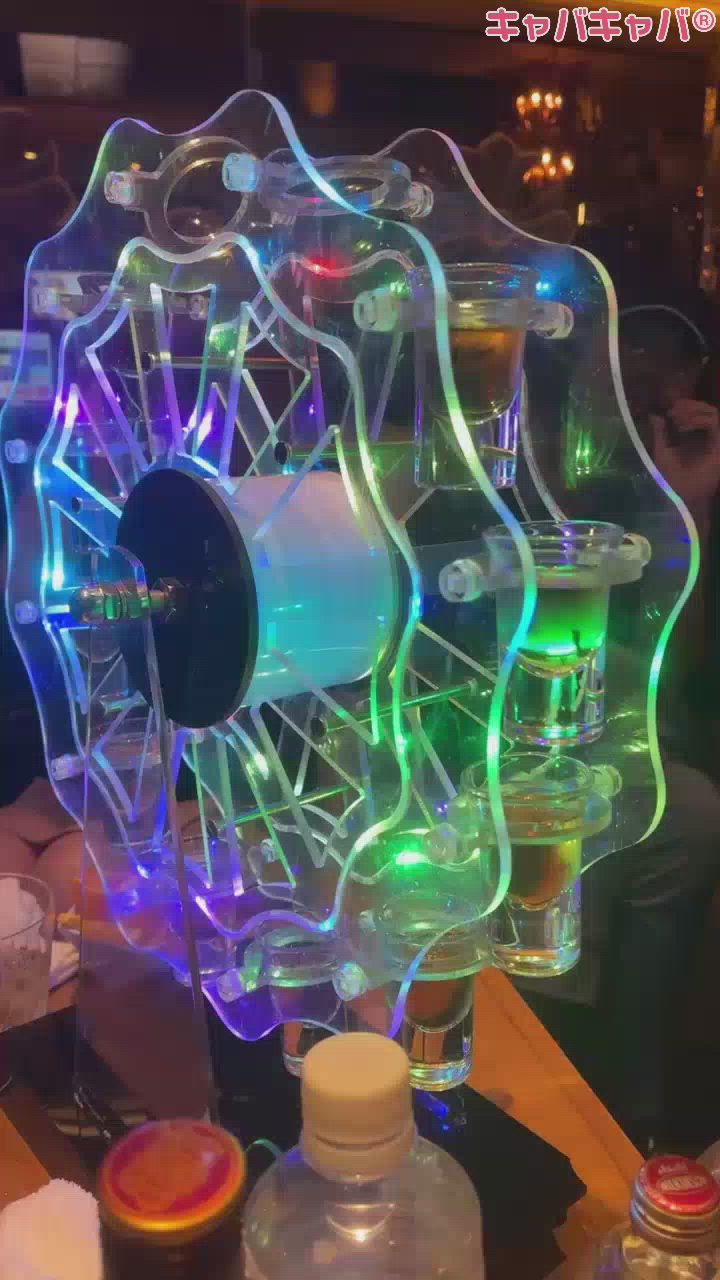 てきかん導入されたらしい🎡