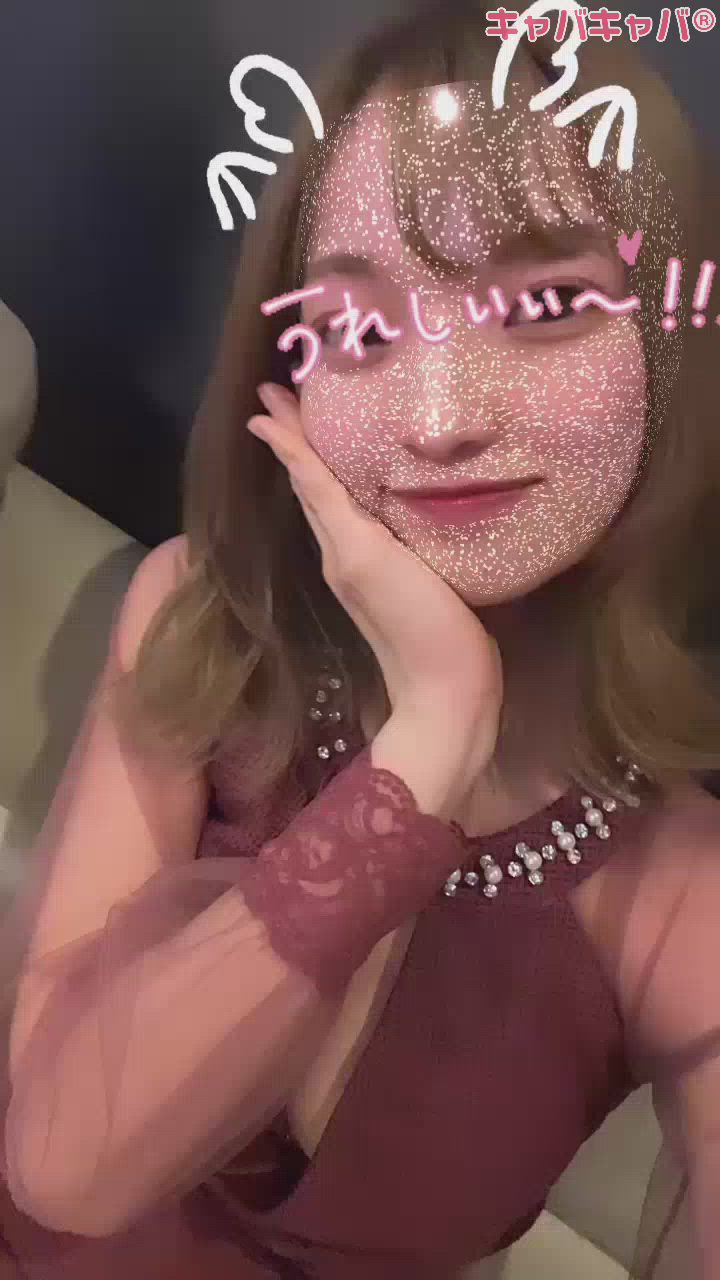 久しぶりすぎてヤヴァイ！！！🫨