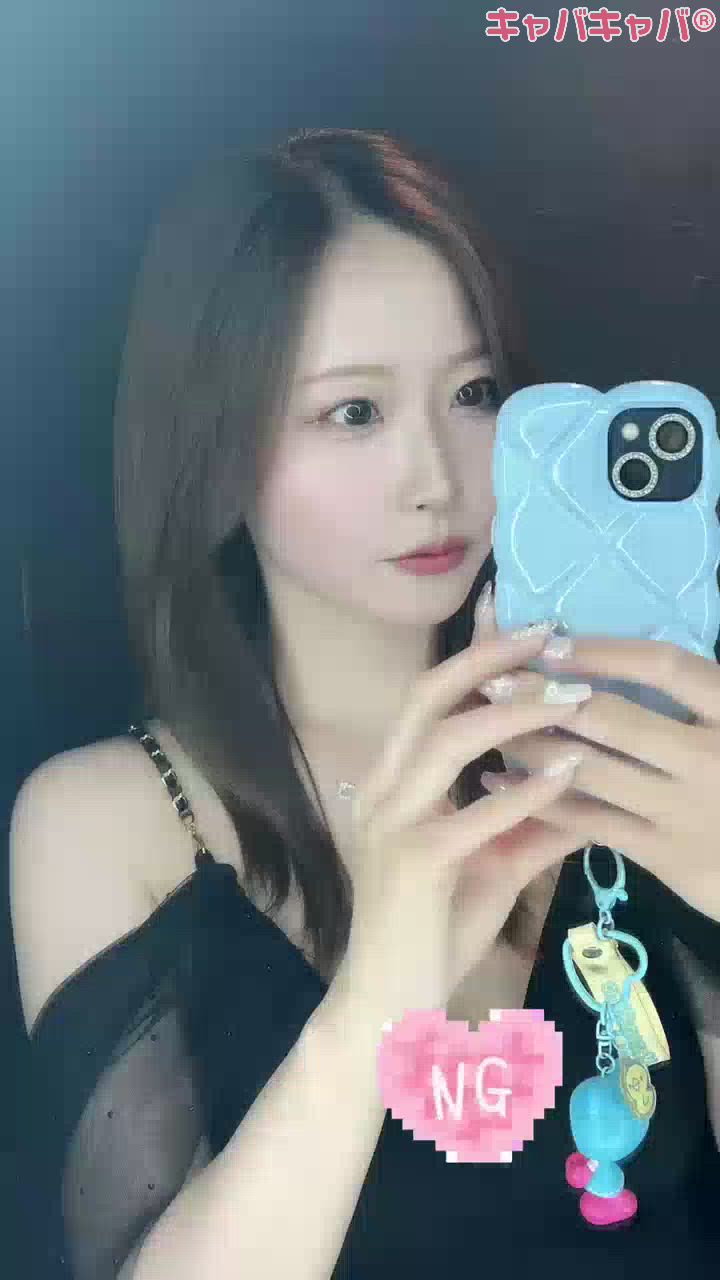 サナ