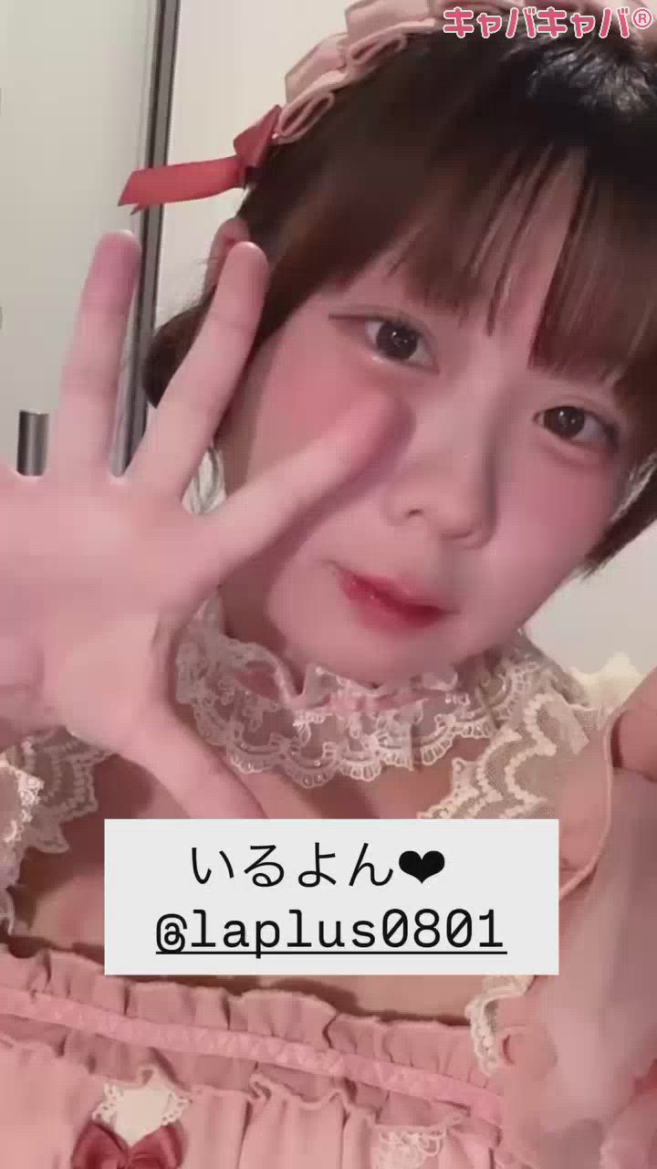 みく