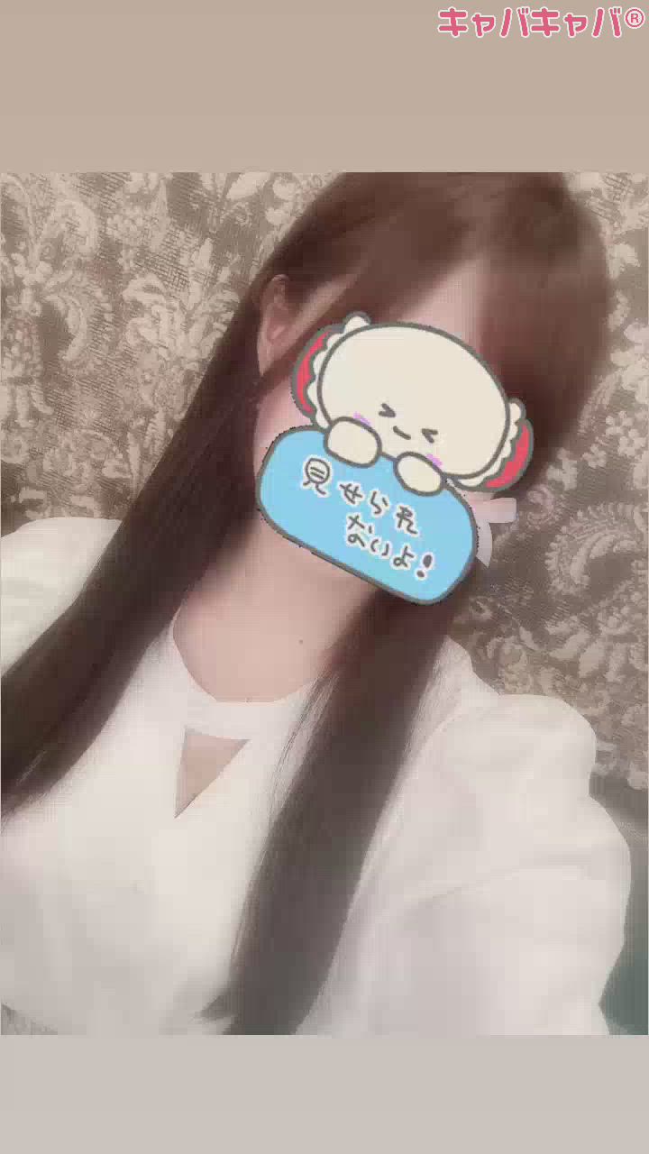 ―――ストレート―――