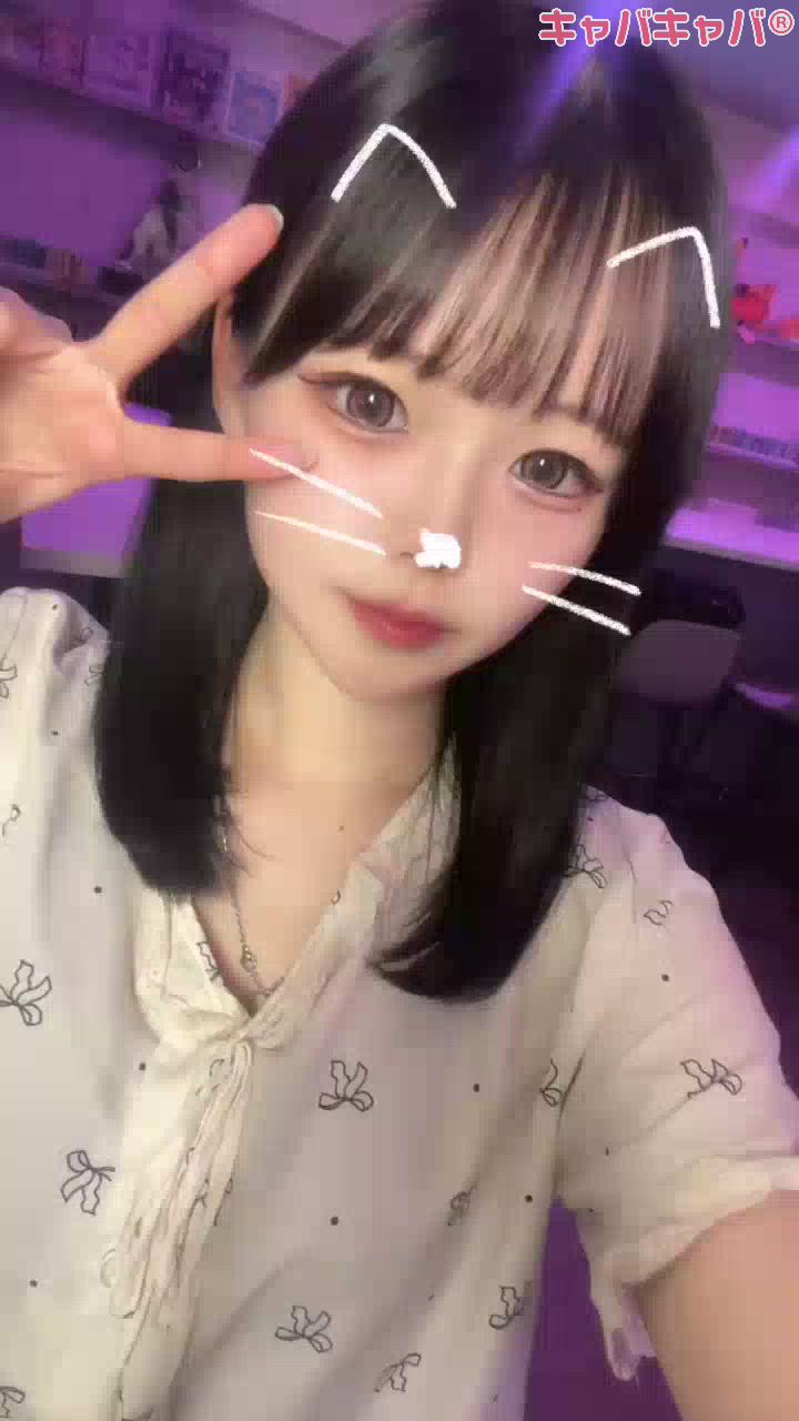 一条 葵