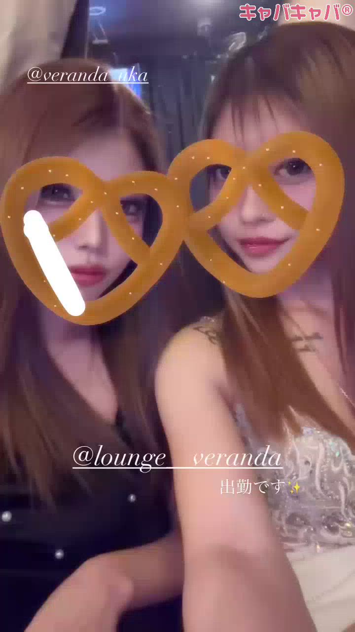 Lounge Veranda日記1616122