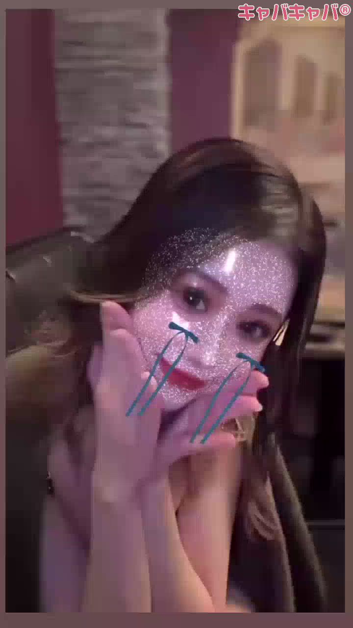 一条 葵